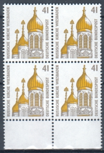 NSR 1687 čtyřblok ** - 1993